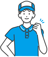 イラスト
