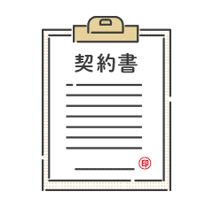 イラスト